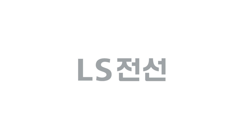 LS전선-CI-Logotype1