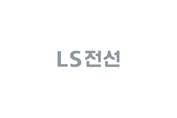 LS전선-CI-Logotype1