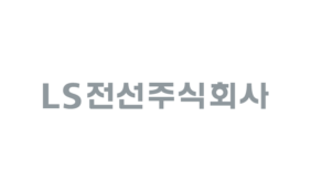 LS전선-CI-Logotype3