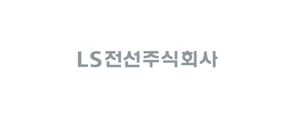 LS전선-CI-Logotype3