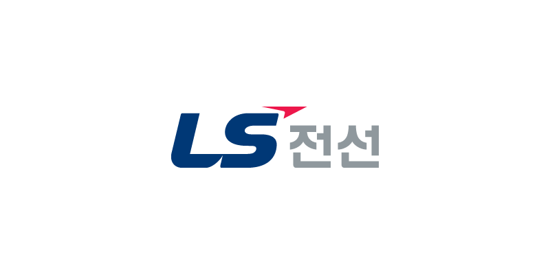 LS전선-CI-Signature